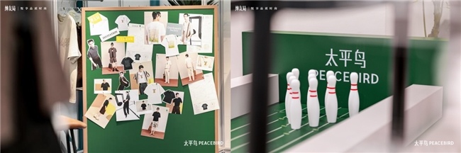 新中产消费崛起推动品质时尚革新-美派服饰网(图2) 新中产消费崛起推动品质时尚革新-美派服饰网(图2)