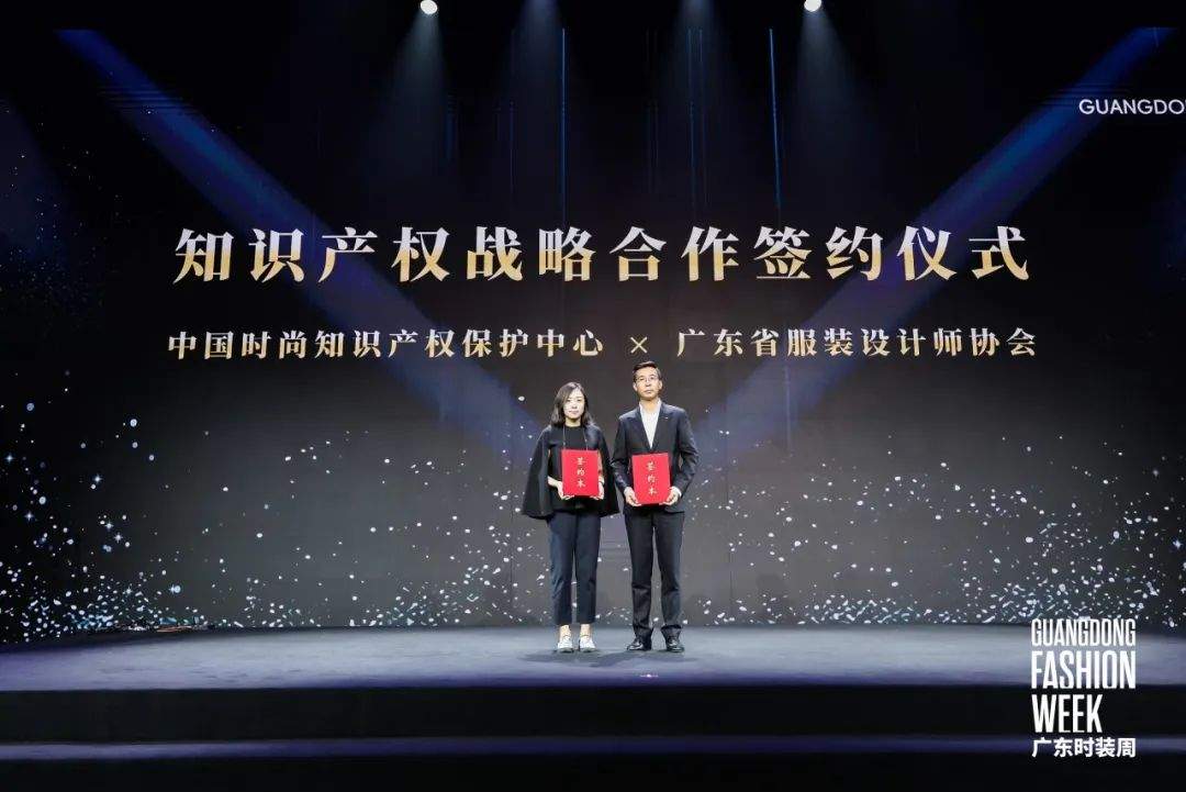 中国设计觉醒与商业化破局路径-美派服饰网(图5) 图片