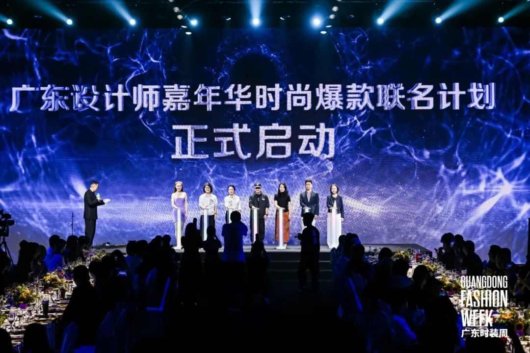 中国设计觉醒与商业化破局路径-美派服饰网(图6) 图片