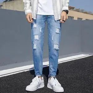 板鞋搭配牛仔裤的时尚技巧与注意事项-美派服饰网(图3)