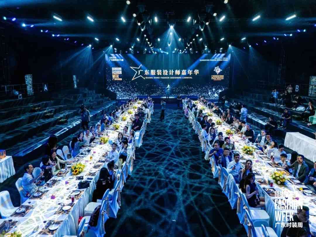 中国设计觉醒与商业化破局路径-美派服饰网(图7) 图片