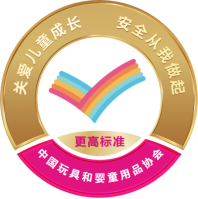 儿童推车安全标准调查结果揭晓 电商平台产品合格率分析-美派服饰网(图5) 图片