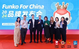 Funko中国首家旗舰店东莞开业 构建潮玩新体验-美派服饰网