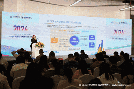 红色文化与时尚产业交融，跨境电商助力江西纺织服装展会创历史新高-美派服饰网(图9)