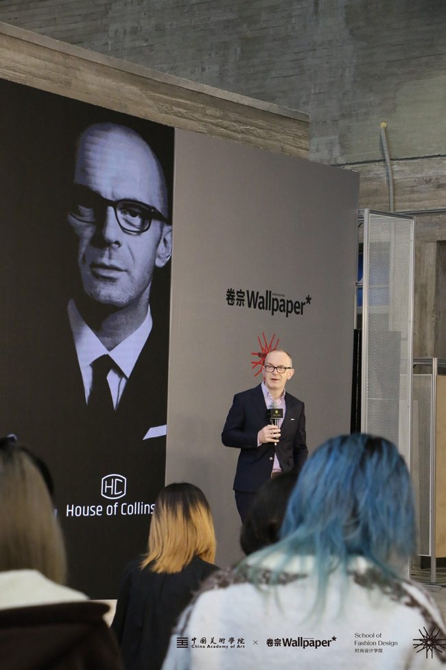 AI赋能时尚教育 聚焦行业革新与品牌成长-美派服饰网(图10)