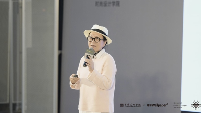 AI赋能时尚教育 聚焦行业革新与品牌成长-美派服饰网(图15)