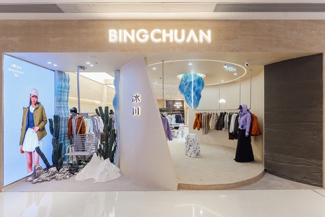 1770714808139867.jpg ROC1863 (1).JPG