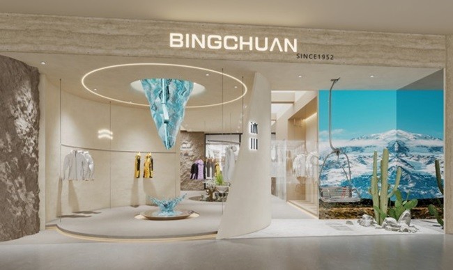 1770714956646242.jpg 图片3.jpg