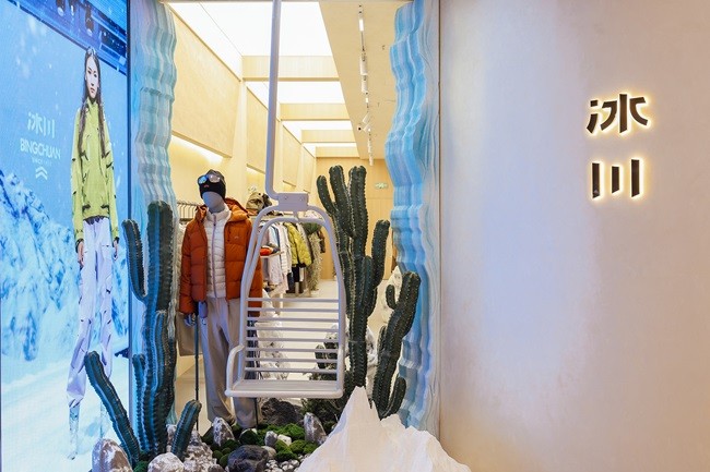 1770714932678970.jpg ROC1865.JPG