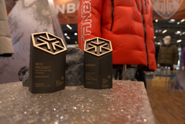 中国户外品牌可持续创新获ISPO国际认可-美派服饰网(图6)