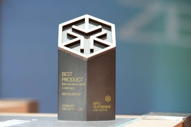 中国户外品牌可持续创新获ISPO国际认可-美派服饰网(图4)