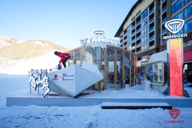 中国户外品牌可持续创新获ISPO国际认可-美派服饰网(图11)