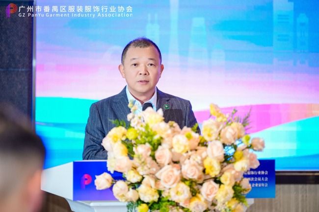 番禺时尚产业聚势赋能 党建引领集群发展新动能-美派服饰网(图3) 番禺时尚产业聚势赋能 党建引领集群发展新动能-美派服饰网(图3)