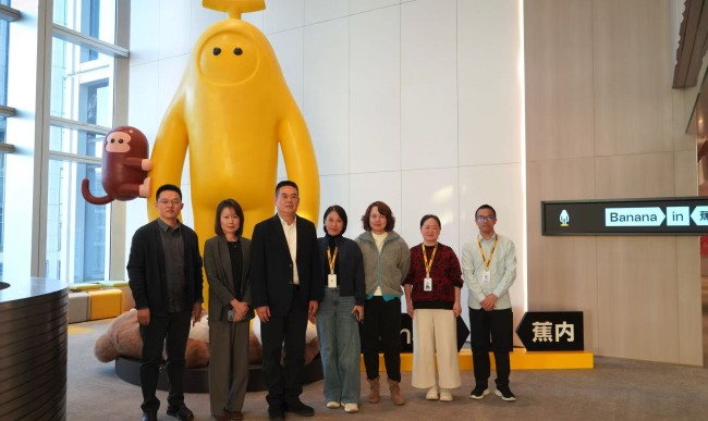 赛得利与蕉内战略合作 材料创新引领舒适体验升级-美派服饰网(图3)