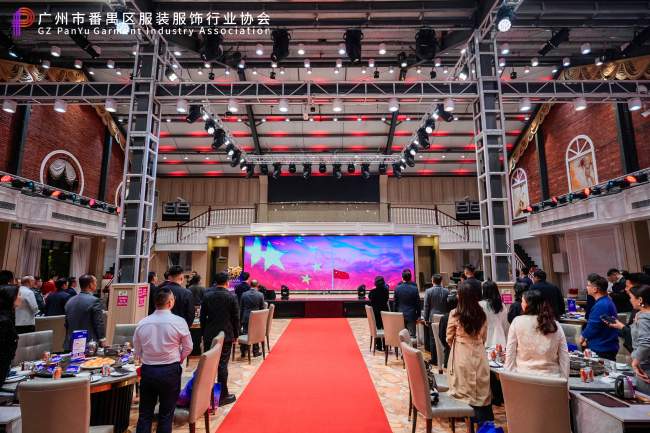 番禺时尚产业聚势赋能 党建引领集群发展新动能-美派服饰网(图13) 番禺时尚产业聚势赋能 党建引领集群发展新动能-美派服饰网(图13)