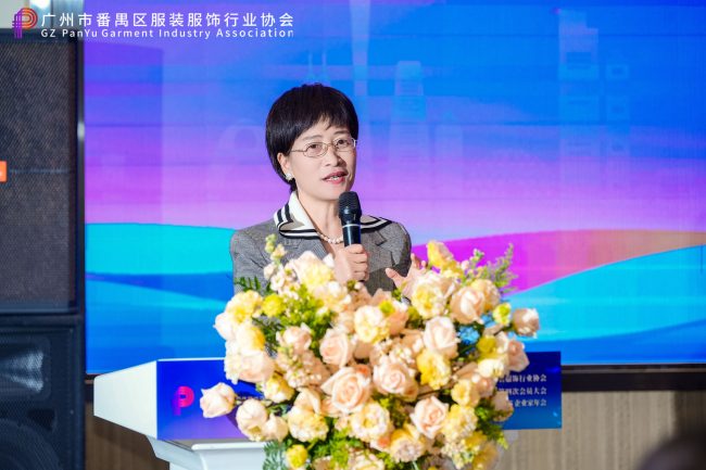 番禺时尚产业聚势赋能 党建引领集群发展新动能-美派服饰网(图9) 番禺时尚产业聚势赋能 党建引领集群发展新动能-美派服饰网(图9)