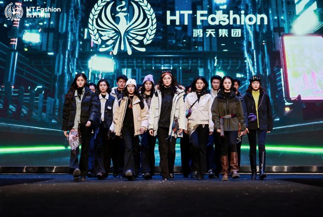 鸿天集团十载年会聚焦创新与多元化发展-美派服饰网(图5)