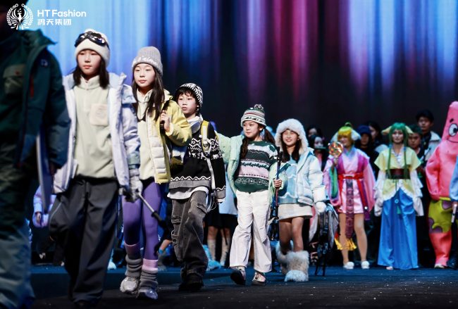 鸿天集团十载年会聚焦创新与多元化发展-美派服饰网(图6)