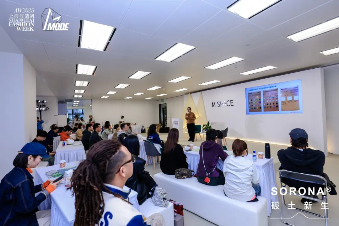 生物基材料引领可持续时尚创新解决方案-美派服饰网(图4)