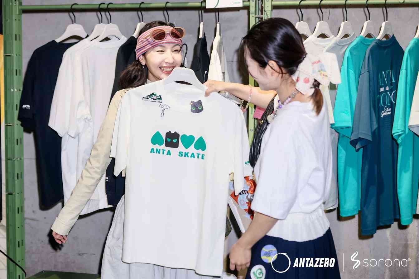 生物基材料引领可持续时尚创新解决方案-美派服饰网(图10)