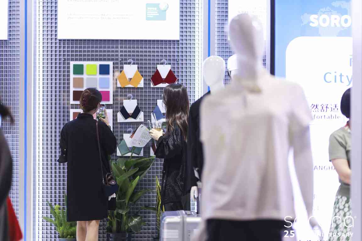 生物基材料引领可持续时尚创新解决方案-美派服饰网(图19)