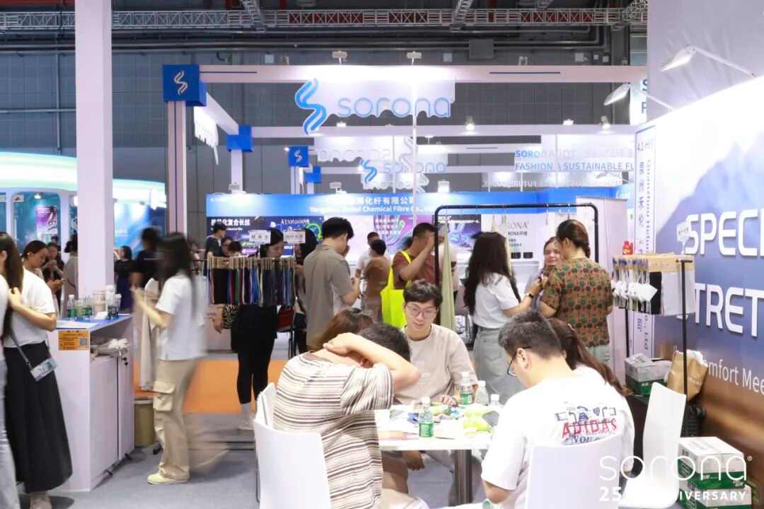 生物基材料引领可持续时尚创新解决方案-美派服饰网(图23)