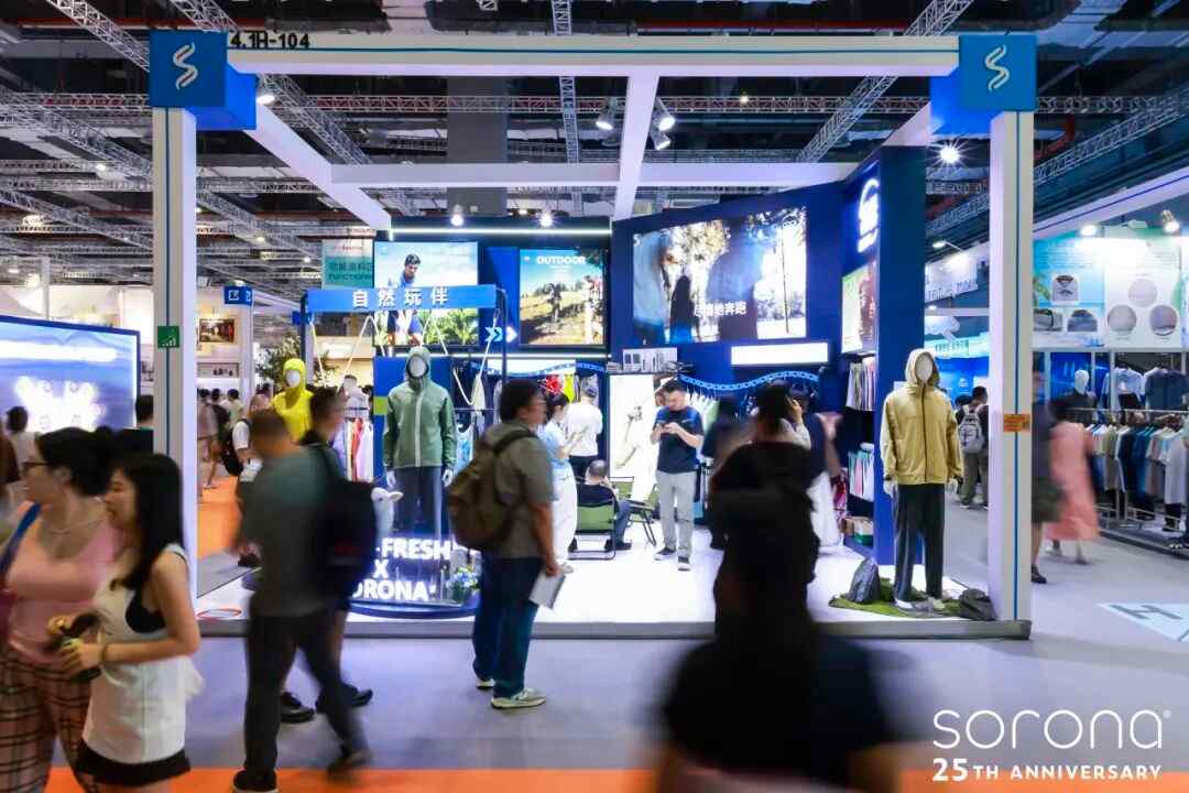 生物基材料引领可持续时尚创新解决方案-美派服饰网(图21)