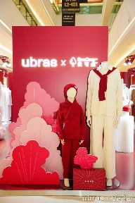 科技面料与沉浸式体验诠释冬日舒适新标准-美派服饰网(图1)