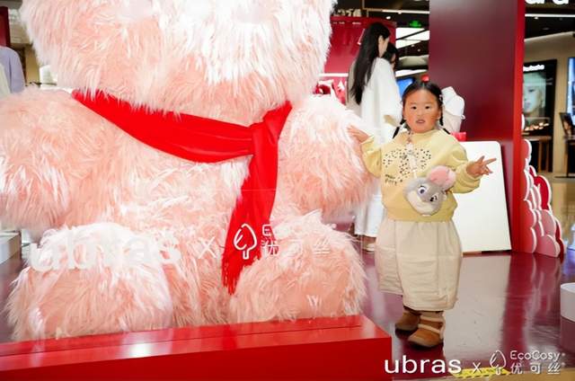 科技面料与沉浸式体验诠释冬日舒适新标准-美派服饰网(图7)