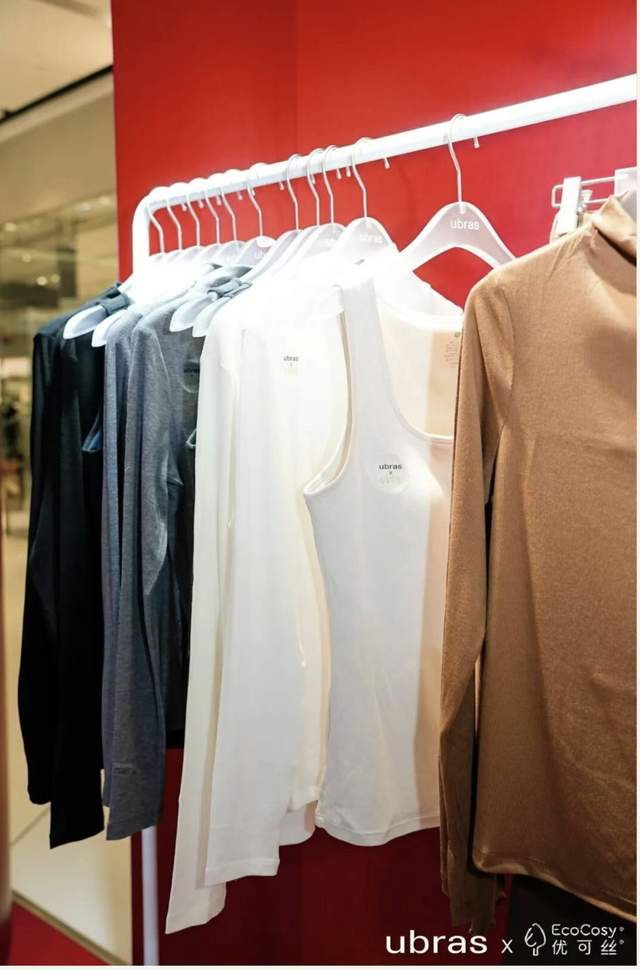 科技面料与沉浸式体验诠释冬日舒适新标准-美派服饰网(图9)