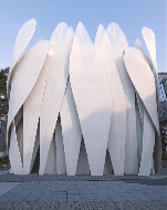 北京迪奥之家建筑艺术诠释奢侈时尚魅力-美派服饰网(图1)