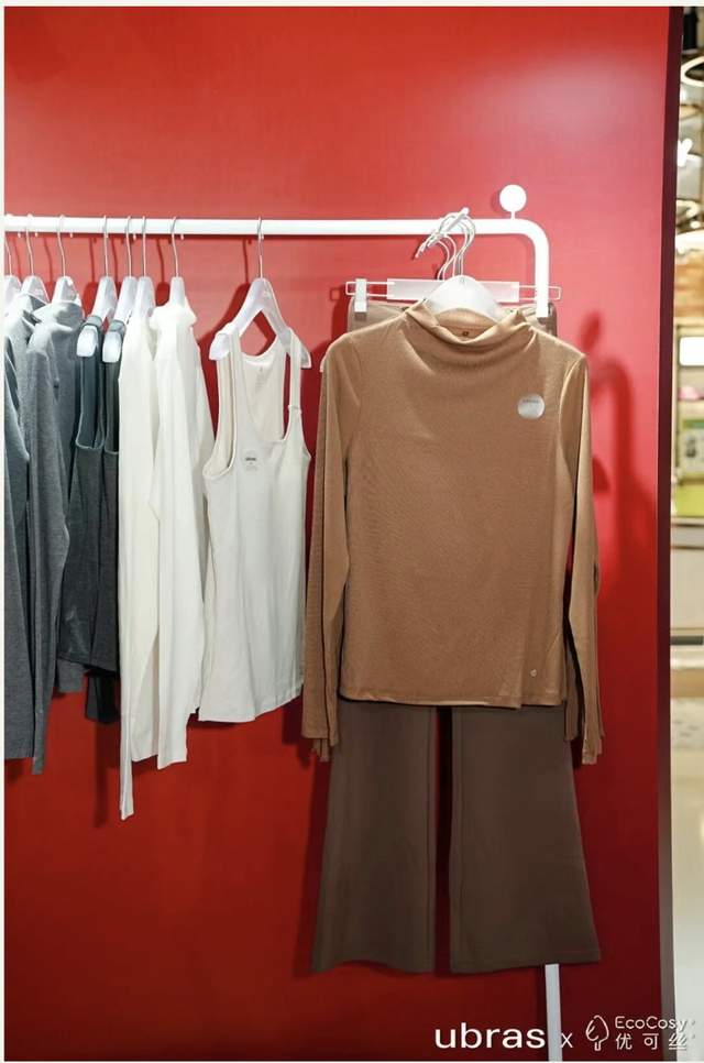 科技面料与沉浸式体验诠释冬日舒适新标准-美派服饰网(图11)