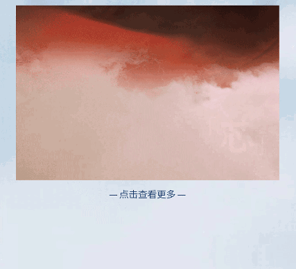 SORONA®生物基聚合物赋能可持续时尚设计-美派服饰网(图15)