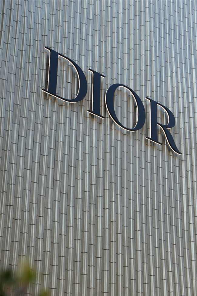 北京迪奥之家建筑艺术诠释奢侈时尚魅力-美派服饰网(图10)
