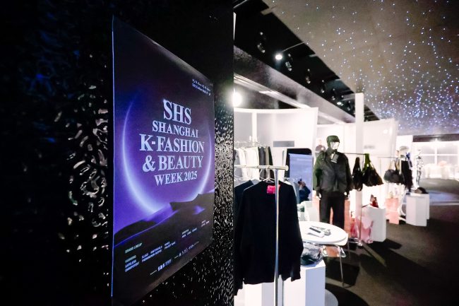 中韩时尚文化交融 沉浸体验助力产业合作-美派服饰网(图2)