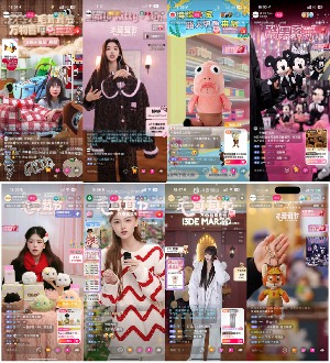 毛茸茸成冬季消费新宠，情绪治愈引领热潮-美派服饰网(图7)