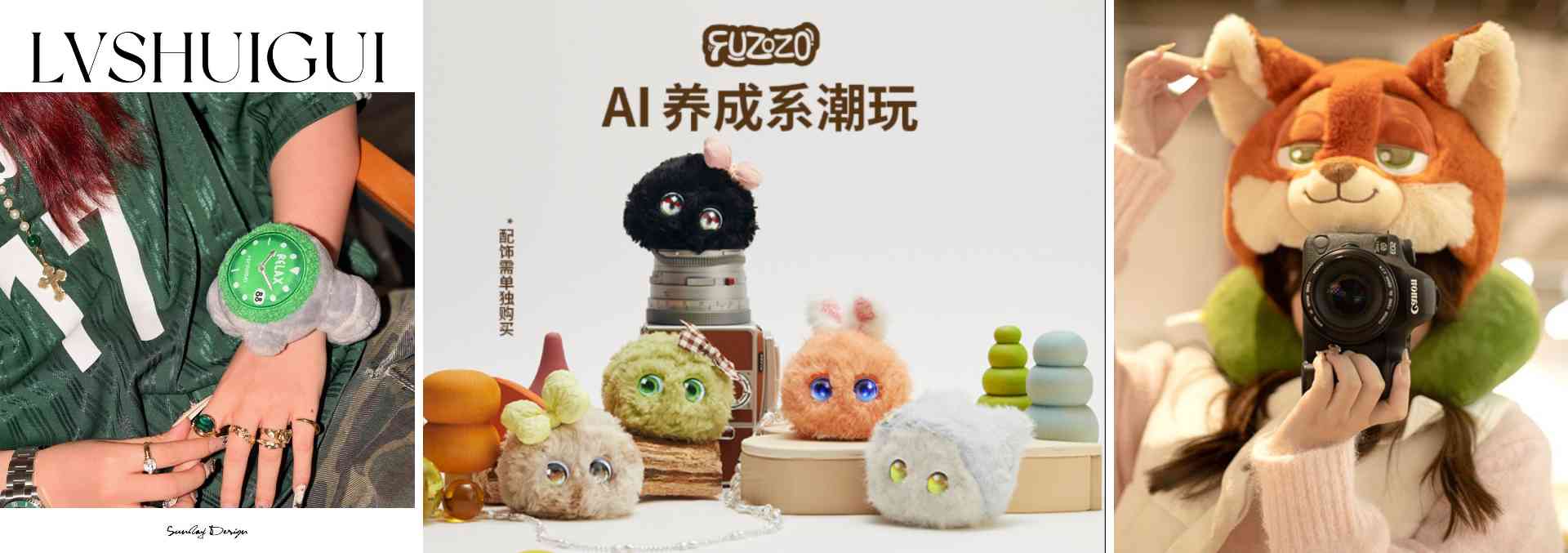 毛茸茸成冬季消费新宠，情绪治愈引领热潮-美派服饰网(图9)