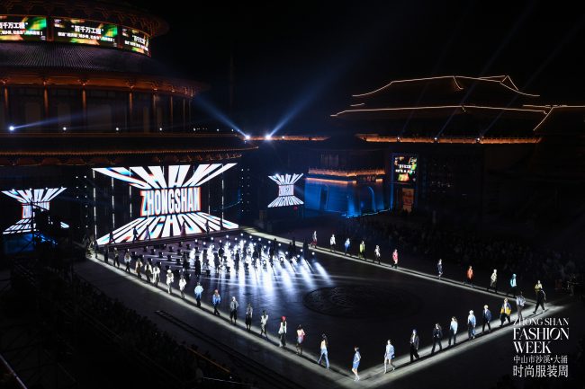 中山特级服装集群升级 传统与现代创新融合-美派服饰网(图1)