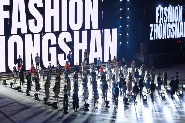 中山特级服装集群升级 传统与现代创新融合-美派服饰网(图2)