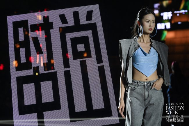 中山特级服装集群升级 传统与现代创新融合-美派服饰网(图4)