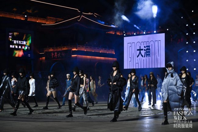 中山特级服装集群升级 传统与现代创新融合-美派服饰网(图6)