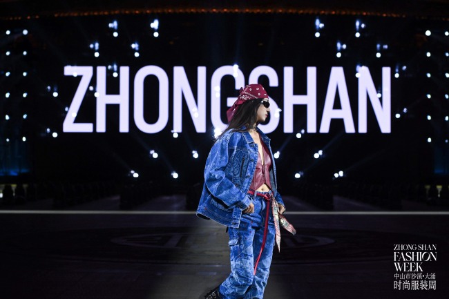 中山特级服装集群升级 传统与现代创新融合-美派服饰网(图12)
