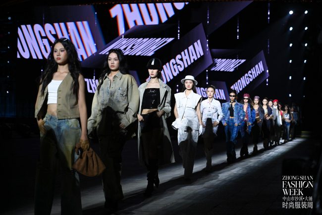 中山特级服装集群升级 传统与现代创新融合-美派服饰网(图14)