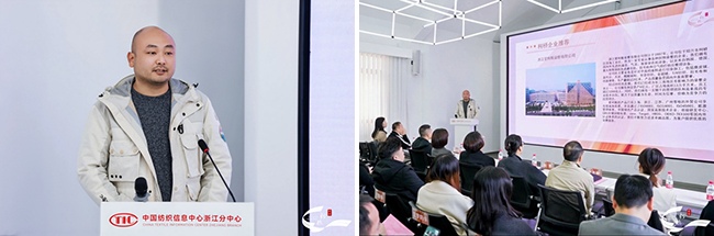 柯桥优选赋能产业链协同，创新合作推动面料对接升级-美派服饰网(图8)