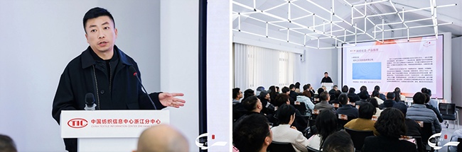 柯桥优选赋能产业链协同，创新合作推动面料对接升级-美派服饰网(图11)