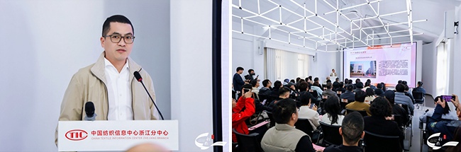 柯桥优选赋能产业链协同，创新合作推动面料对接升级-美派服饰网(图7)