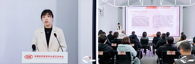 柯桥优选赋能产业链协同，创新合作推动面料对接升级-美派服饰网(图10)