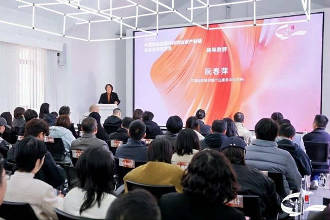 柯桥优选赋能产业链协同，创新合作推动面料对接升级-美派服饰网