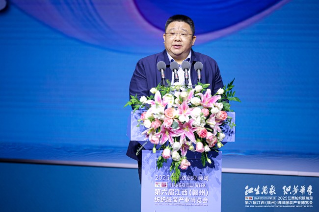 江西纺织服装会展聚焦转型升级成果，助推集群发展-美派服饰网(图2)