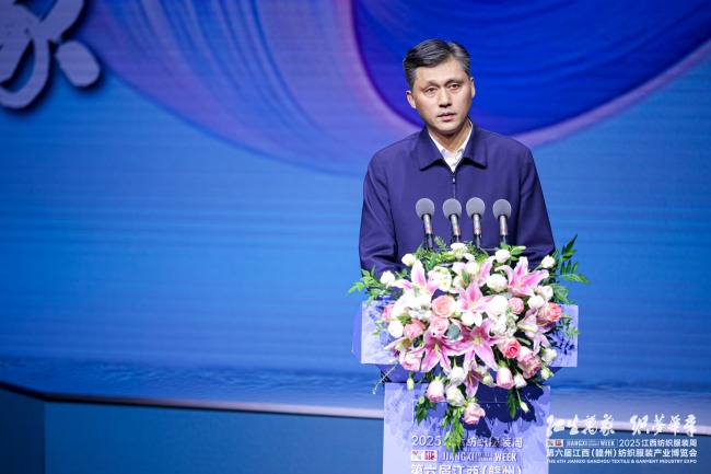 江西纺织服装会展聚焦转型升级成果，助推集群发展-美派服饰网(图3)